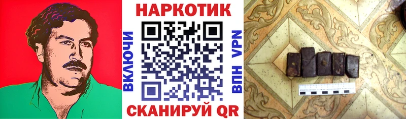 Продажа наркотиков Малмыж Альфа ПВП  КОКАИН  МЕФ  МАРИХУАНА  АМФ  ГАШИШ 