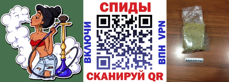 БУТИРАТ Butirat  ОМГ ОМГ ONION  Малмыж  магазин   
