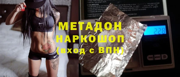 спайс Аркадак