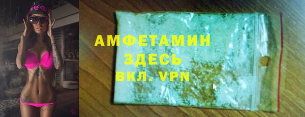 прущие крисы Арсеньев