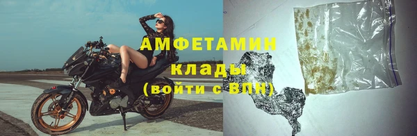 спайс Аркадак