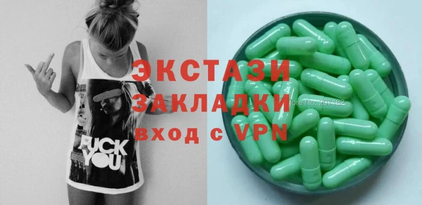 прущие крисы Арсеньев