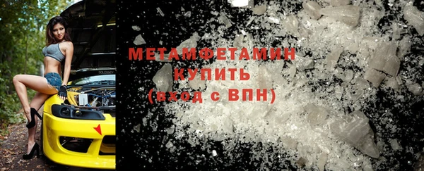 спайс Аркадак