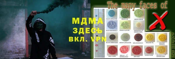 спайс Аркадак