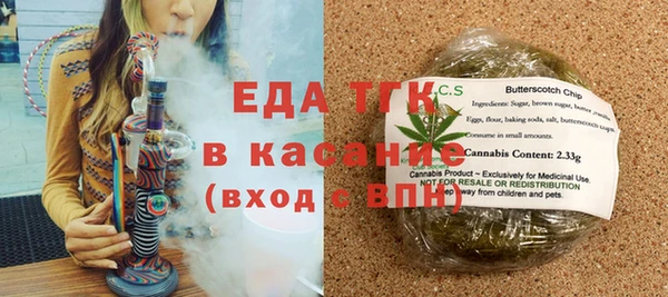 прущие крисы Арсеньев