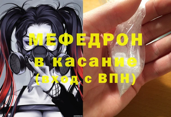 прущие крисы Арсеньев