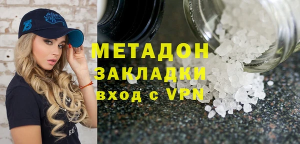 спайс Аркадак