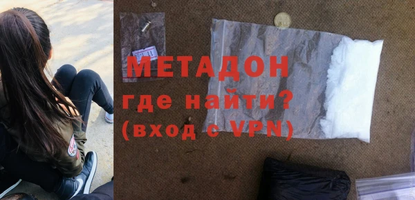 спайс Аркадак
