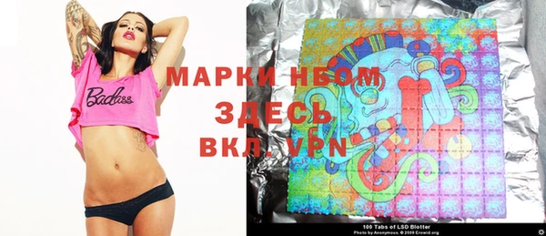 прущие крисы Арсеньев