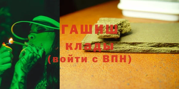 прущие крисы Арсеньев